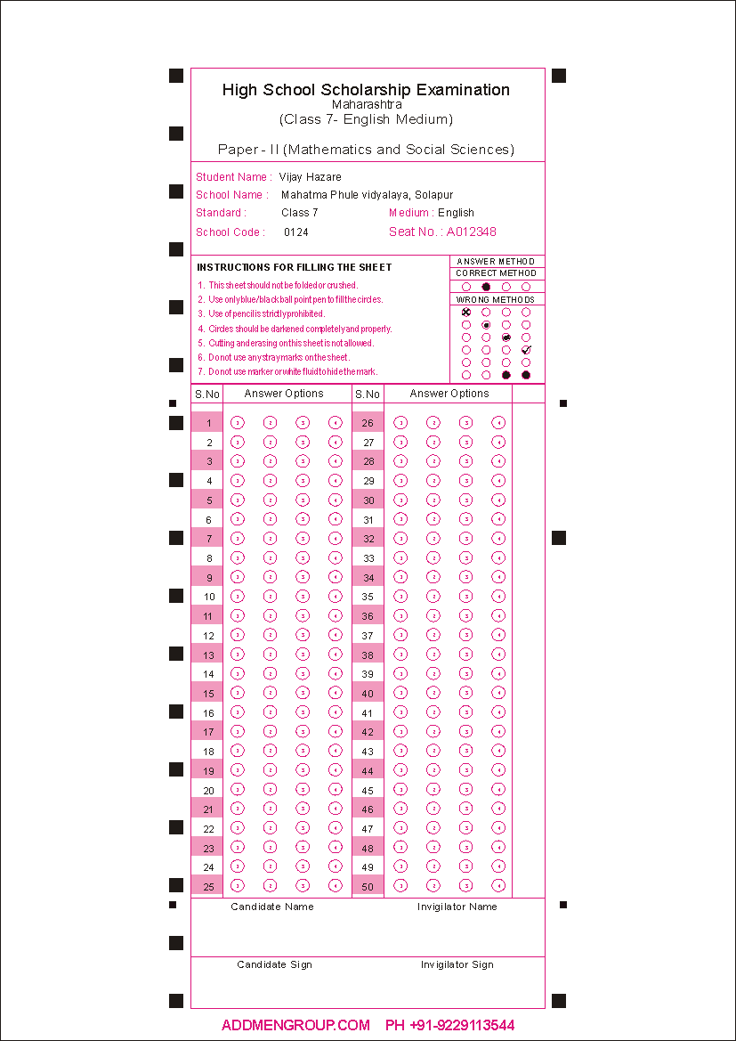 OMR Answer Sheet